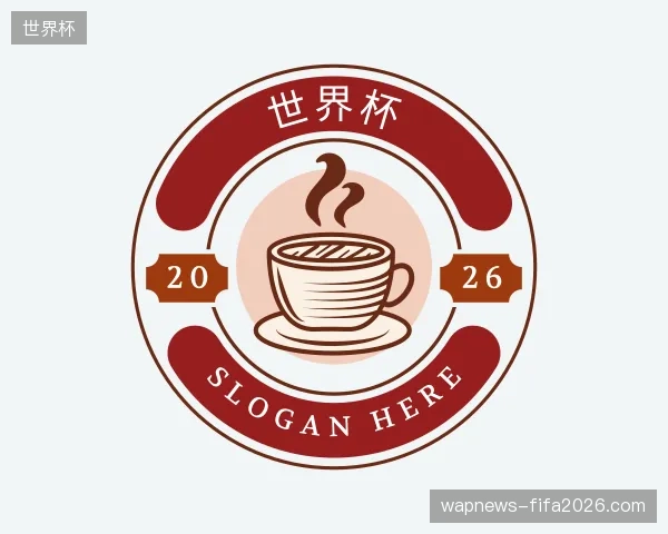 走进世界杯官方入口